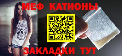 бошки Кингисепп