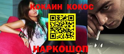 экстази Кимры