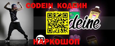 экстази Кимры