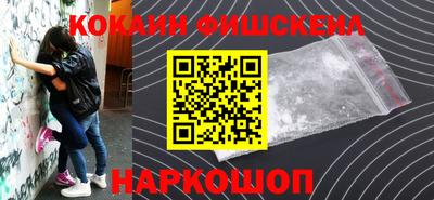 экстази Кимры