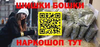 мефедрон Кинель