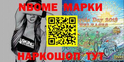 экстази Кимры