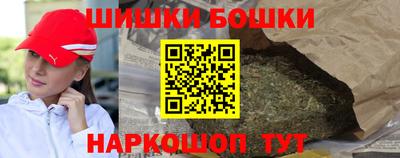 мефедрон Кинель