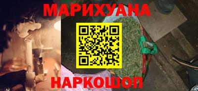 экстази Кимры