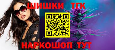 экстази Кимры