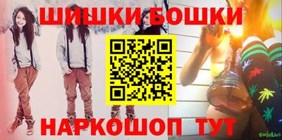 мефедрон Кинель