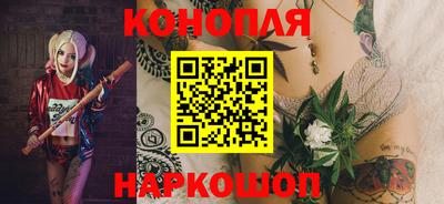 мефедрон Кинель