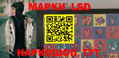 мефедрон Кинель