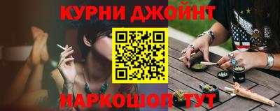 экстази Кимры