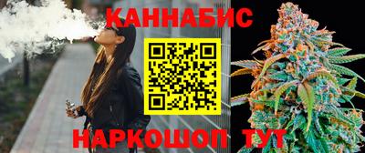 мефедрон Кинель