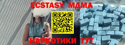 мефедрон Кинель