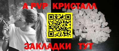 экстази Кимры