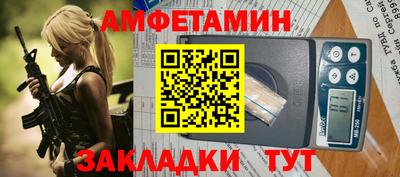 экстази Кимры