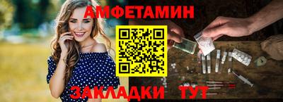 экстази Кимры