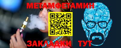 экстази Кимры