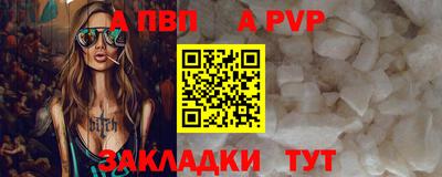 экстази Кимры