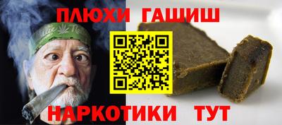 экстази Кимры