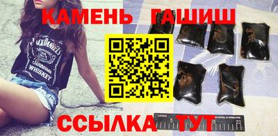 бошки Кингисепп