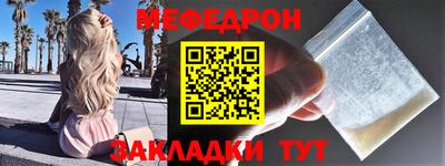 экстази Кимры