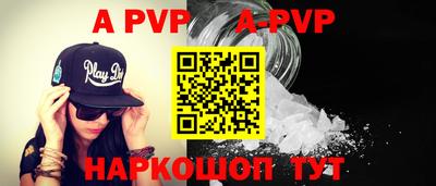 экстази Кимры