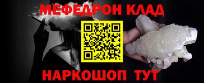 экстази Кимры