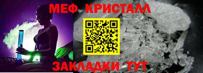 бошки Кингисепп
