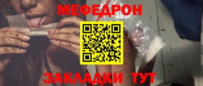 бошки Кингисепп